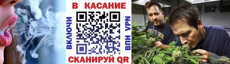 Купить закладку Бошки Шишки СОЛЬ Гашиш Мефедрон Богородицк