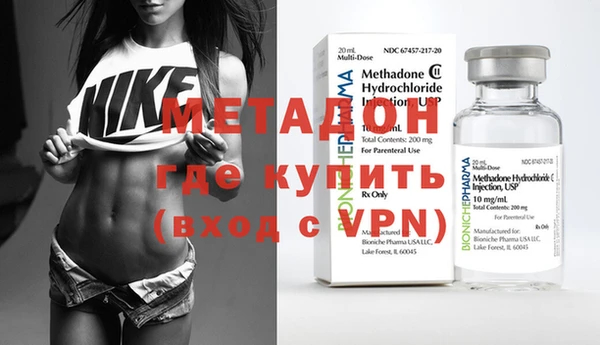 мдма Корсаков