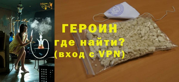 мдма Корсаков