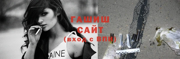 кокаин премиум Коряжма