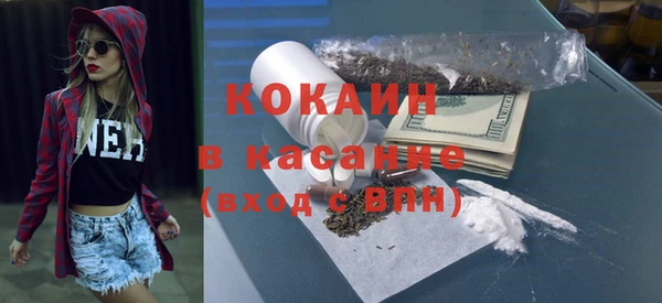 мдма Корсаков