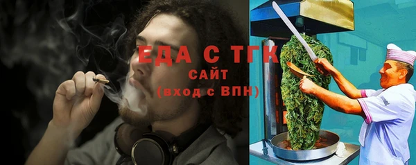 мдма Корсаков