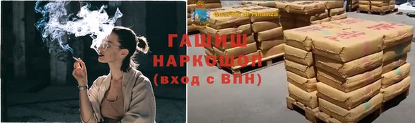 кокаин премиум Коряжма