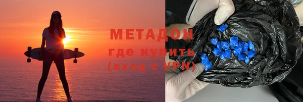 мдма Корсаков
