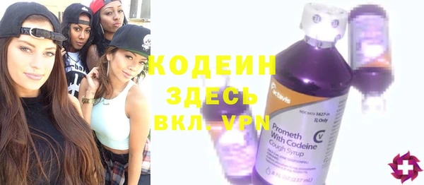 мдма Корсаков