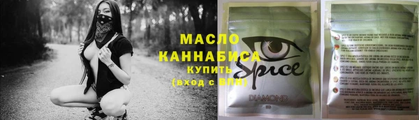 кокаин премиум Коряжма