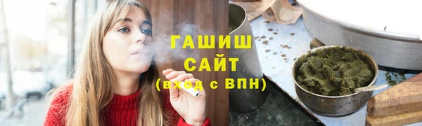 кокаин премиум Коряжма