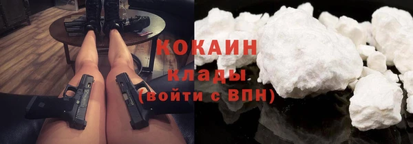 мдма Корсаков