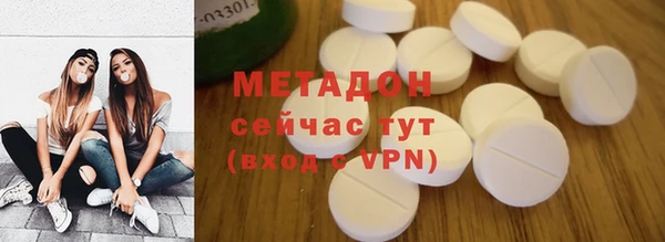 мдма Корсаков