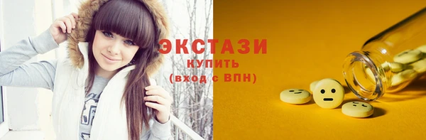 прущие крисы Костерёво