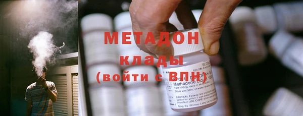 прущие крисы Костерёво