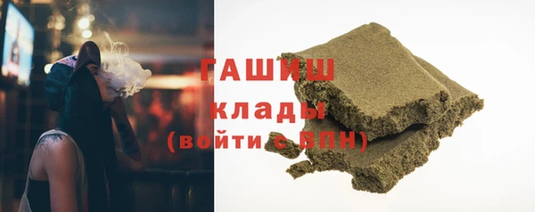 кокаин премиум Коряжма