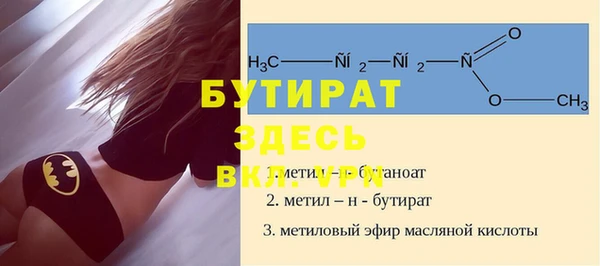 кокаин премиум Коряжма
