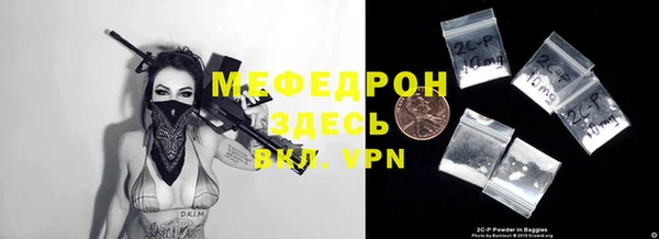 кокаин премиум Коряжма