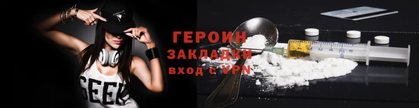 кокаин премиум Коряжма