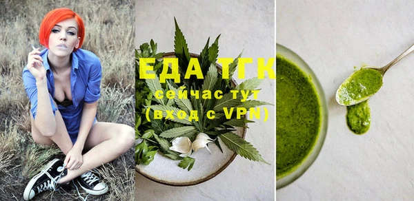 мдма Корсаков