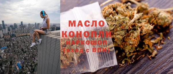 мдма Корсаков