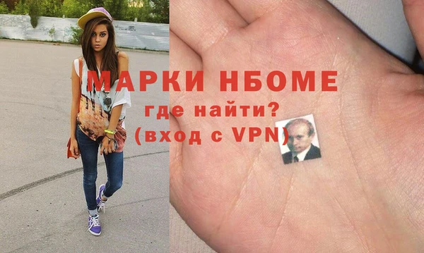 кокаин премиум Коряжма