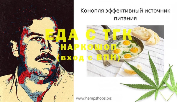 кокаин премиум Коряжма