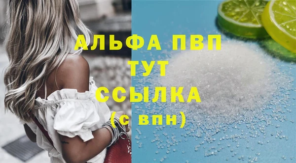 мдма Корсаков
