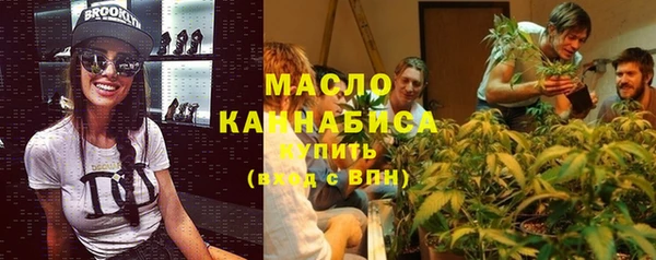 кокаин премиум Коряжма