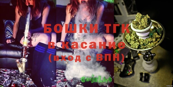 кокаин премиум Коряжма