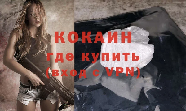 мдма Корсаков