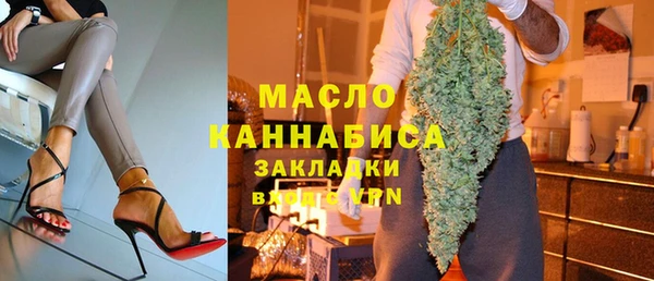 кокаин премиум Коряжма