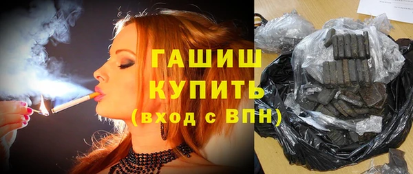 кокаин премиум Коряжма