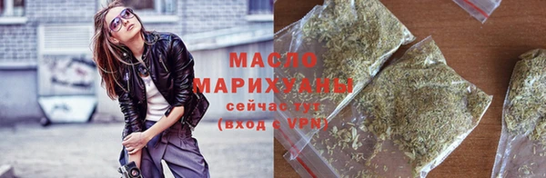 мдма Корсаков
