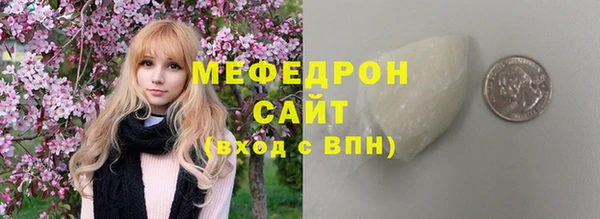 кокаин премиум Коряжма