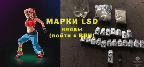 прущие крисы Костерёво