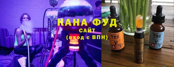 кокаин премиум Коряжма