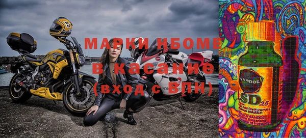 прущие крисы Костерёво