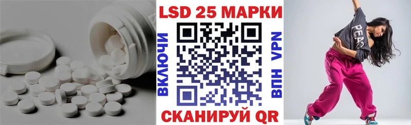 Купить где  Богородицк  Лсд 25 экстази ecstasy 