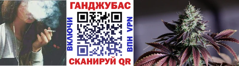 Купить  Богородицк  Марихуана LSD WEED 